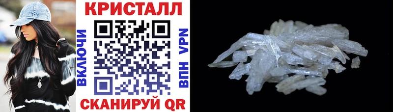Amphetamine 98%  Луховицы 