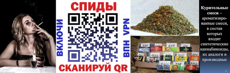 Бутират вода  закладки  Луховицы 