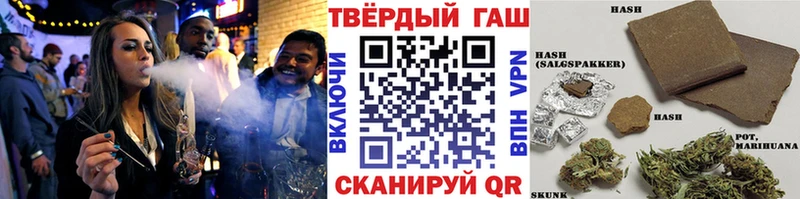 купить наркотики цена  Луховицы  ГАШИШ гарик 