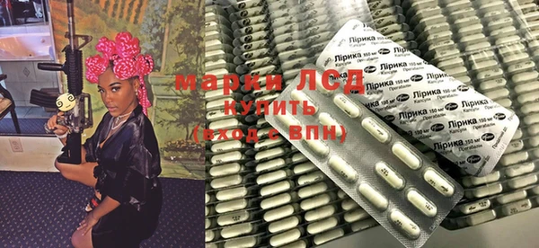 mix Бронницы