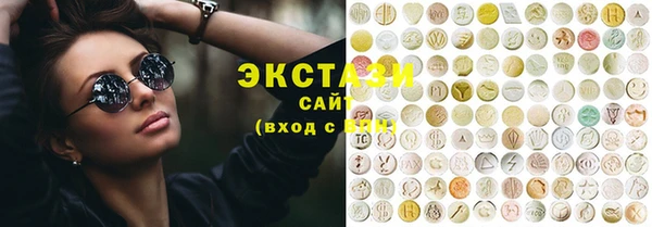 mix Бронницы