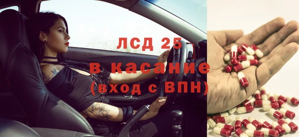 MDMA Верхнеуральск