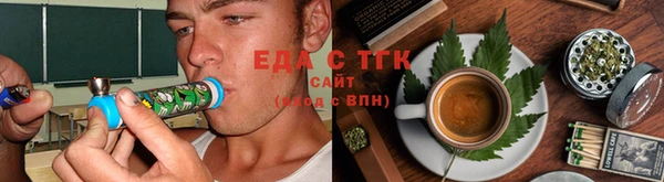 mix Бронницы