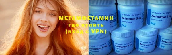 гашиш Тихвин
