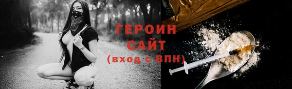 MDMA Верхнеуральск