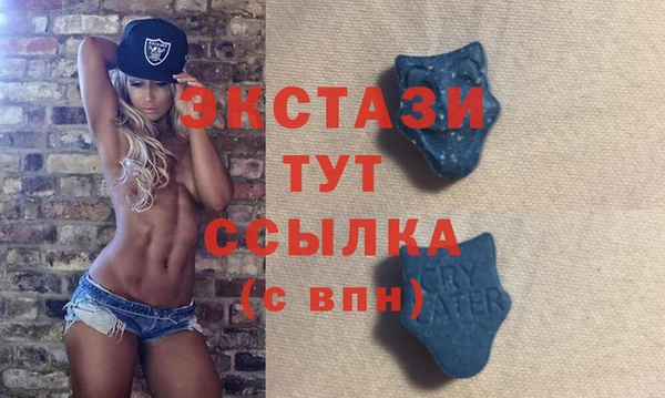 mix Бронницы