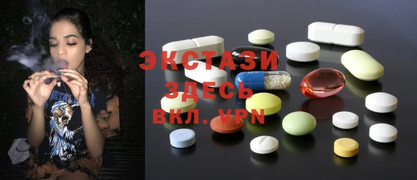 кокаин перу Верея