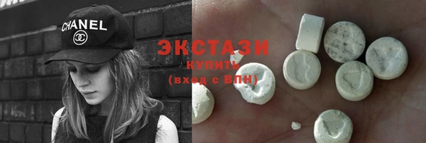 крисы Тихорецк