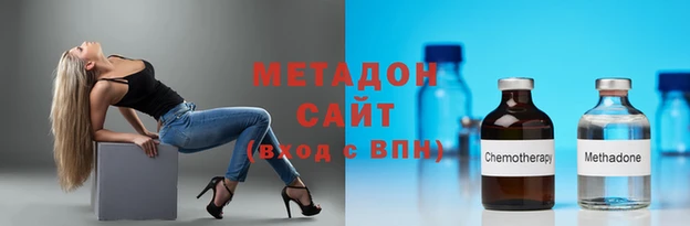 ALPHA-PVP Верхний Тагил