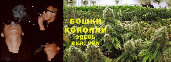 MDMA Верхнеуральск