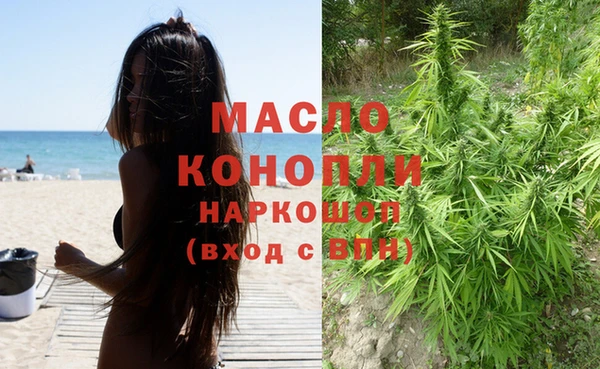 не бодяженный Бородино