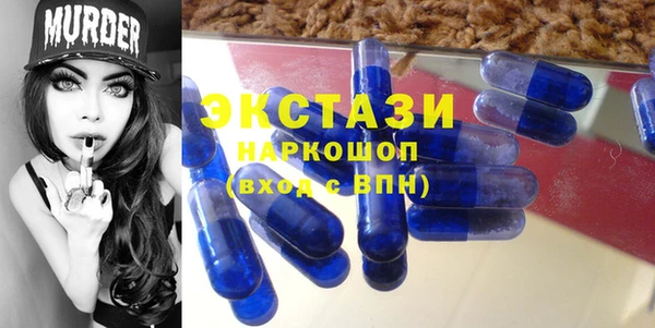 не бодяженный Бородино
