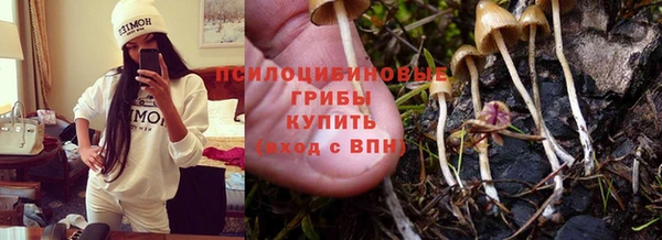 MDMA Верхнеуральск