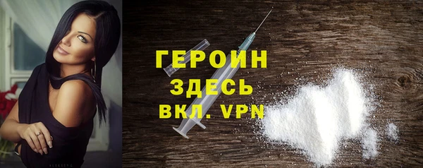PSILOCYBIN Тобольск