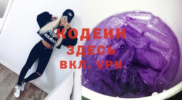 гашиш Тихвин