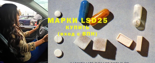 mix Бронницы