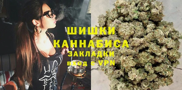 кокаин перу Верея