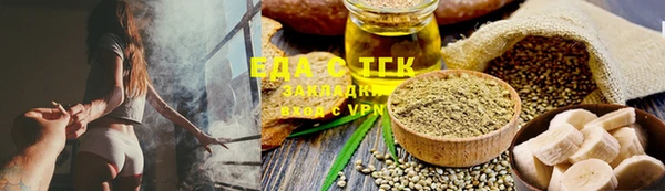 PSILOCYBIN Тобольск