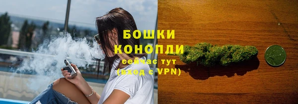 кокаин перу Верея