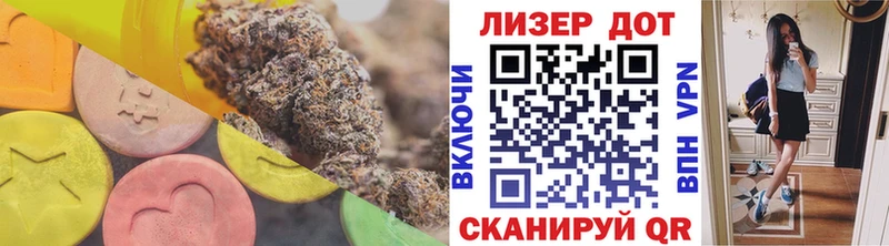 LSD-25 экстази ecstasy  Луховицы 