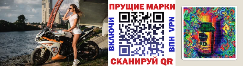 Марки NBOMe 1,5мг  darknet формула  Луховицы  мега вход 