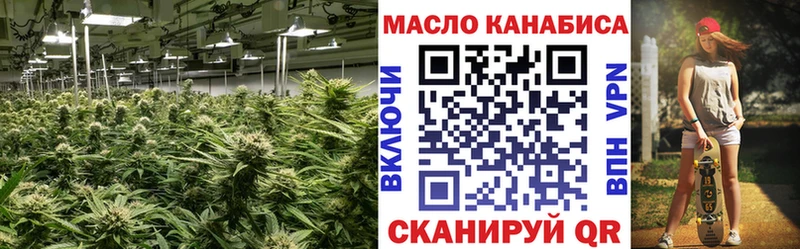 мега ТОР  Луховицы  Дистиллят ТГК вейп с тгк 