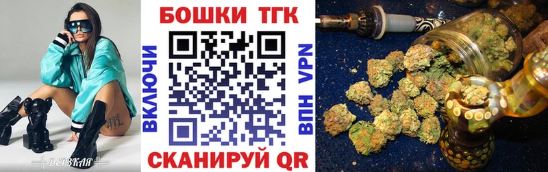 Бошки Шишки тримм Луховицы